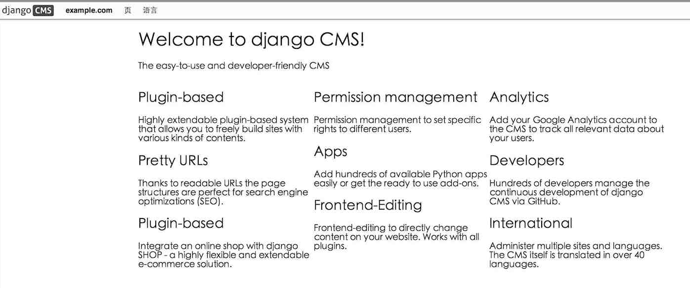 Django CMS